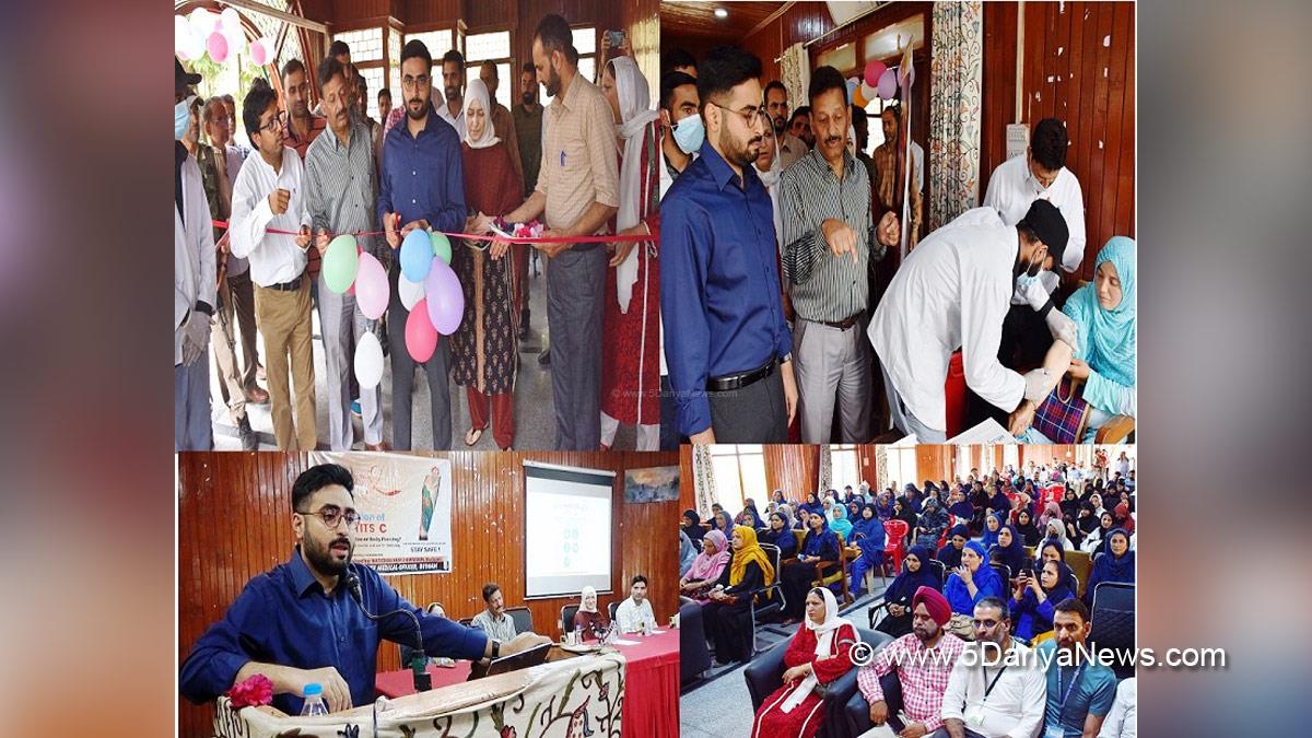 Akshay Labroo,Budgam, Deputy Commissioner Budgam, DC Budgam, Kashmir, Jammu And Kashmir, Jammu & Kashmir, District Administration Budgam, World Hepatitis Day