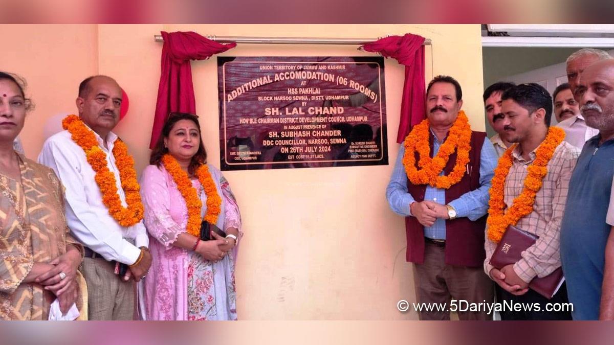 Lal Chand, District Development Council Chairperson, Udhampur, Jammu And Kashmir, Jammu & Kashmir