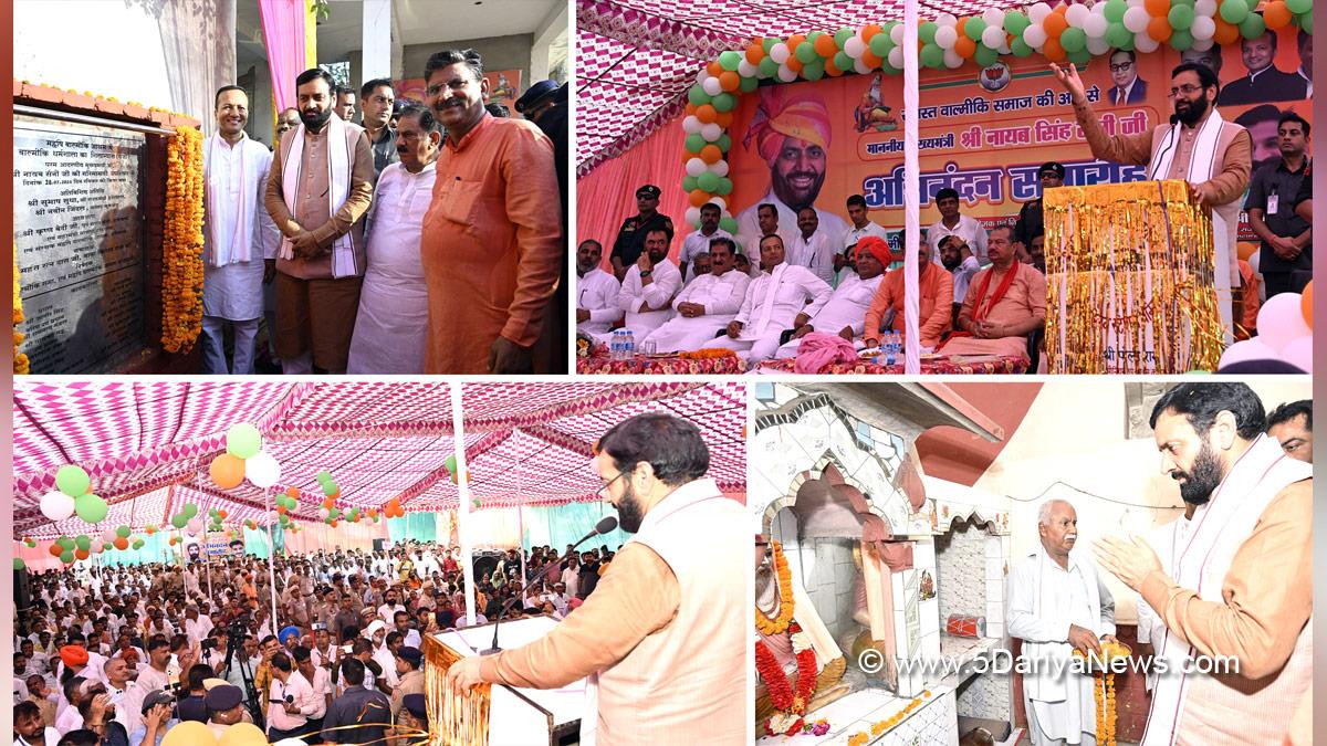 New portal to be launched soon to give plots to deprived eligible beneficiaries in the state: Nayab Singh Saini