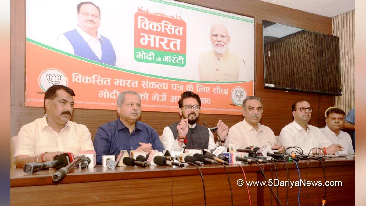 Anurag Thakur, Sanjay Tondon,Jatinder Pal Malhotra, BJP Chandigarh, Bharatiya Janata Party, BJP