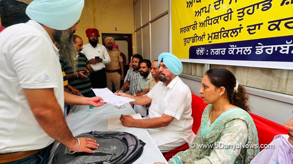Kuljit Singh Randhawa, Dera Bassi, AAP, Aam Aadmi Party, Aam Aadmi Party Punjab, AAP Punjab, AAP Punjab, Aap Di Sarkar Aap De Dwaar, Aap Di Sarkar Aap De Dwar, Aap Di Sarkar Aap De Dwaar Scheme, Aap Di Sarkar Aap De Dwaar Scheme In Punjab, Government of Punjab, Punjab Government
