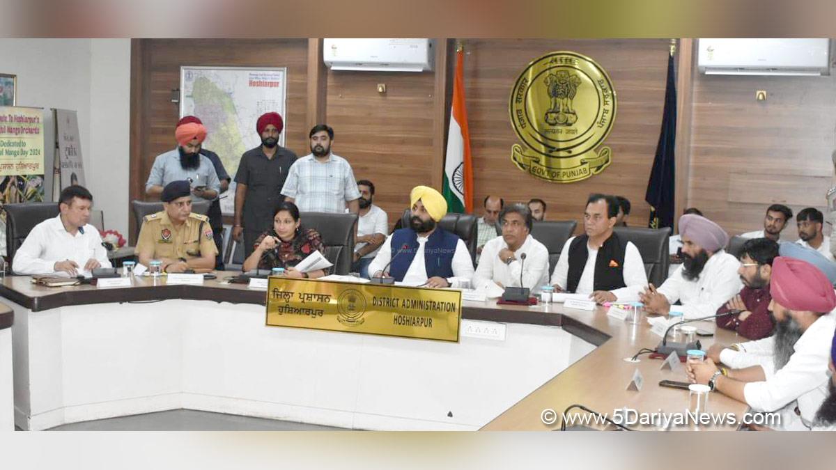 Harjot Singh Bains, AAP, Aam Aadmi Party, Aam Aadmi Party Punjab, AAP Punjab, Government of Punjab, Punjab Government, Bram Shanker Jimpa,Jai Krishan Singh Rouri, Raj Kumar Chabewal, Komal Mittal, DC Hoshiarpur, Deputy Commissioner Hoshiarpur, Hoshiarpur