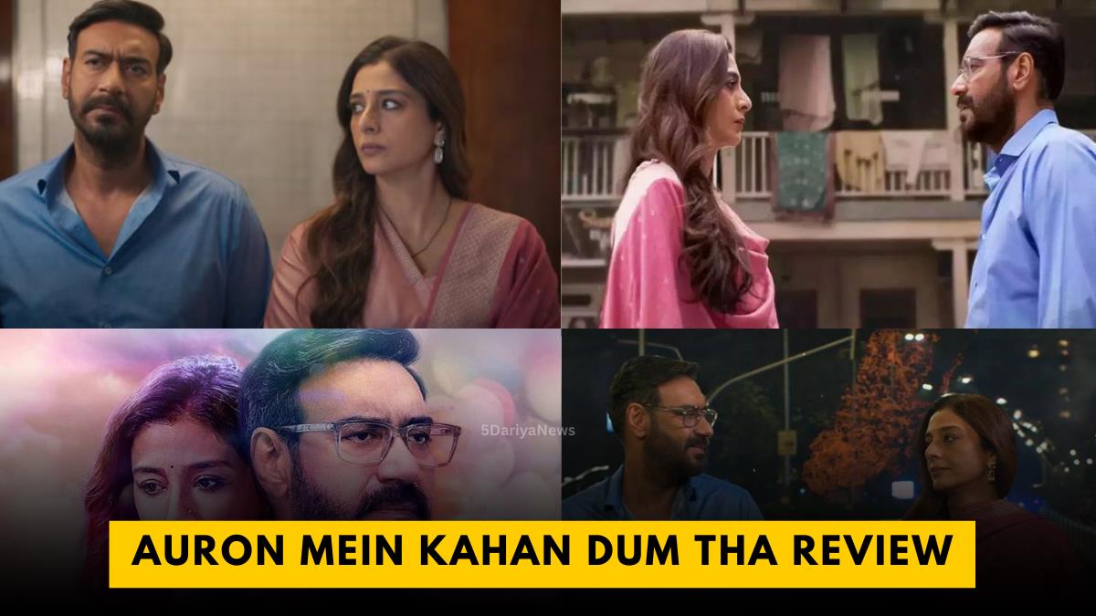 Auron Mein Kahan Dum Tha Review