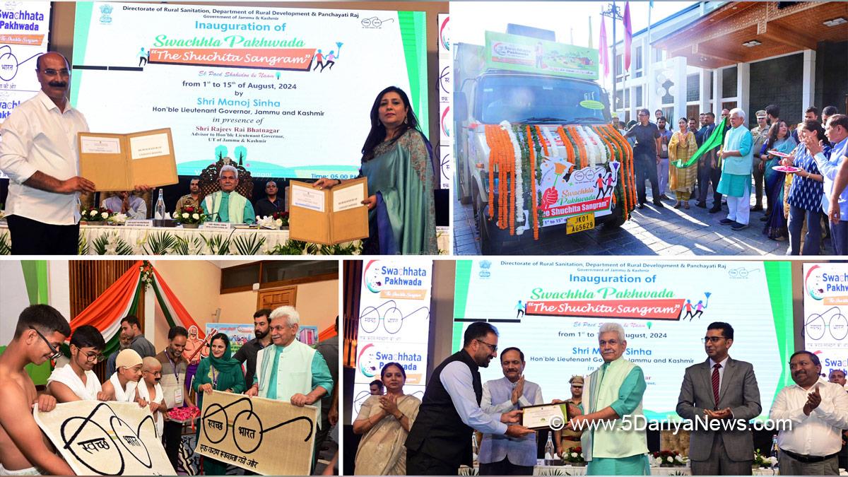 Manoj Sinha, Lieutenant Governor J&K, Raj Bhavan, Jammu, Srinagar, Kashmir, Jammu And Kashmir, Jammu & Kashmir, Rajiv Rai Bhatnagar, Rajeev Rai Bhatnagar,  Dheeraj Gupta, Mandeep Kaur,  Dr Shahid Iqbal Choudhary