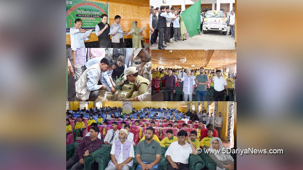 Athar Aamir Khan, Kulgam, Deputy Commissioner Kulgam, Kashmir, Jammu And Kashmir, Jammu & Kashmir, District Administration Kulgam, Swachhata Pakhwada, The Shuchita Sangram