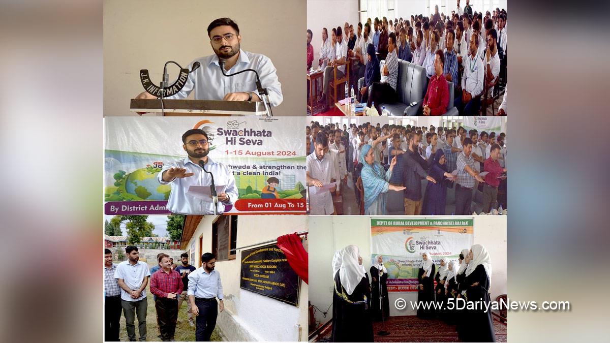 Akshay Labroo,Budgam, Deputy Commissioner Budgam, DC Budgam, Kashmir, Jammu And Kashmir, Jammu & Kashmir, District Administration Budgam, Swachhta Pakhwada, The Shuchita Sangram