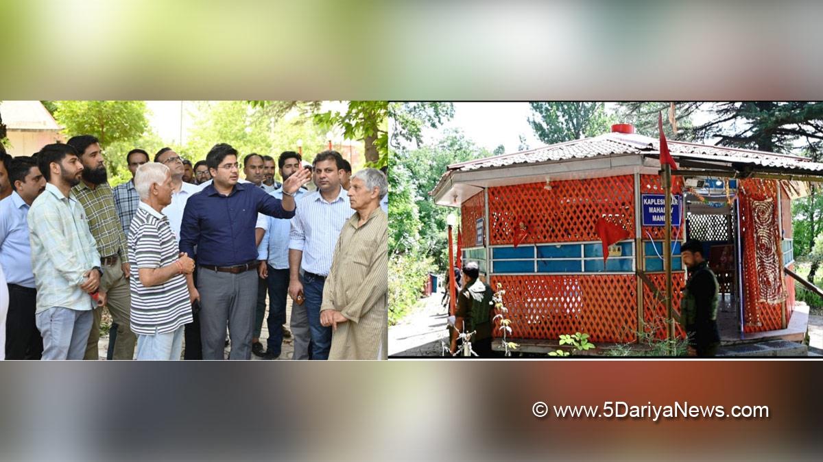 Faz Lul Haseeb, Faz-Lul Haseeb, Shopian, DDC Shopian, District Development Commissioner Shopian, Kashmir, Jammu And Kashmir, Jammu & Kashmir, District Administration Shopian