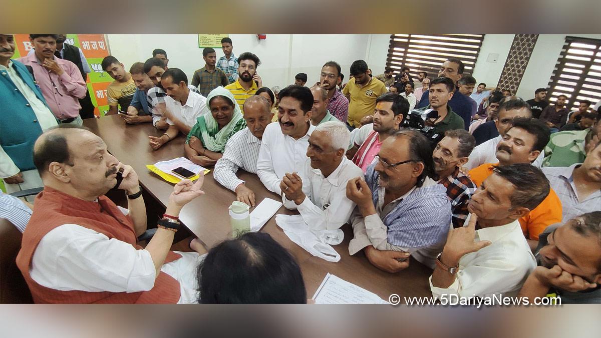 Devender Singh Rana, Jammu And Kashmir, Jammu & Kashmir, Jammu, BJP J&K