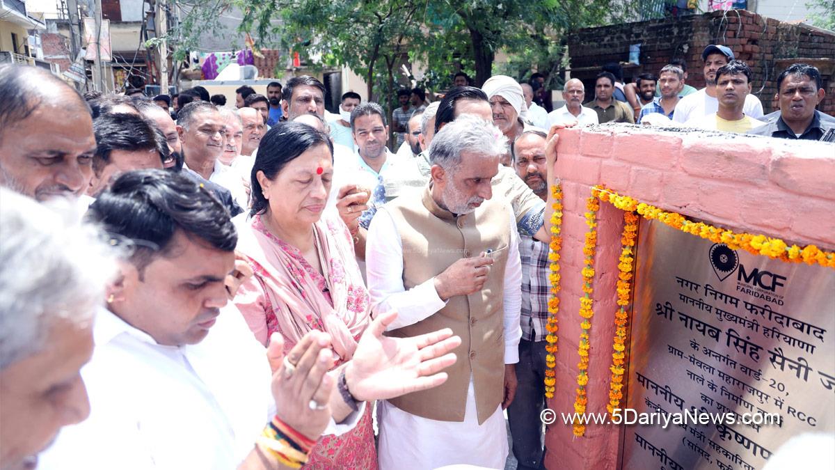 Krishan Pal Gurjar, Seema Trikha, Haryana, Bharatiya Janata Party, BJP, BJP Haryana