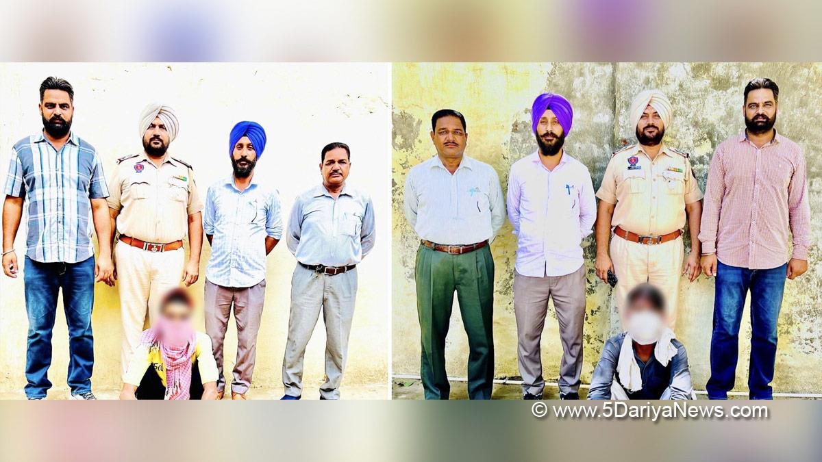 Crime News Punjab, Punjab Police, Police, Crime News, Faridkot Police, Faridkot