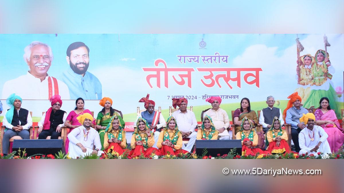 Bandaru Dattatreya, Haryana, Bharatiya Janata Party, BJP, BJP Haryana, Haryana Governor, Gian Chand Gupta, Moolchand Sharma, TVSN Prasad, Chief Secretary Haryana