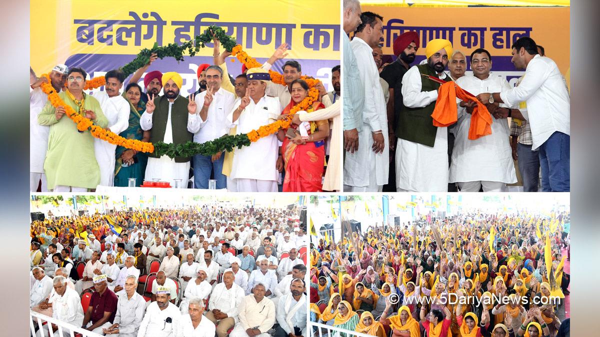 Bhagwant Mann, Bhagwant Singh Mann, AAP, Aam Aadmi Party, Aam Aadmi Party Punjab, AAP Punjab, Government of Punjab, Punjab Government, Punjab, Chief Minister Of Punjab, Dr. Sushil Gupta, Aam Aadmi Party Haryana, AAP Haryana