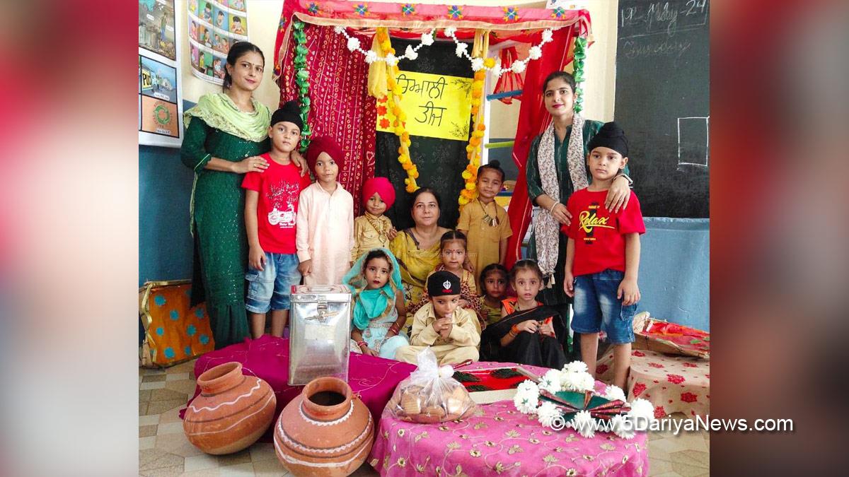 Bela Pharmacy College, Amar Shaheed Baba Ajit Singh Jujhar Singh Memorial College of Pharmacy, Bela,College of Pharmacy BELA, Kidzee BELA School