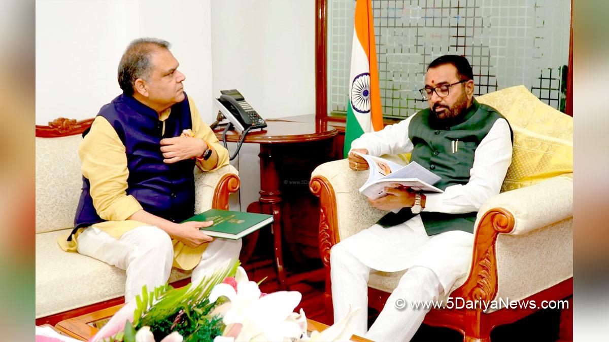 Sanjeev Arora, AAP, Aam Aadmi Party, Aam Aadmi Party Punjab, AAP Punjab, Prataprao Ganpatrao Jadhav