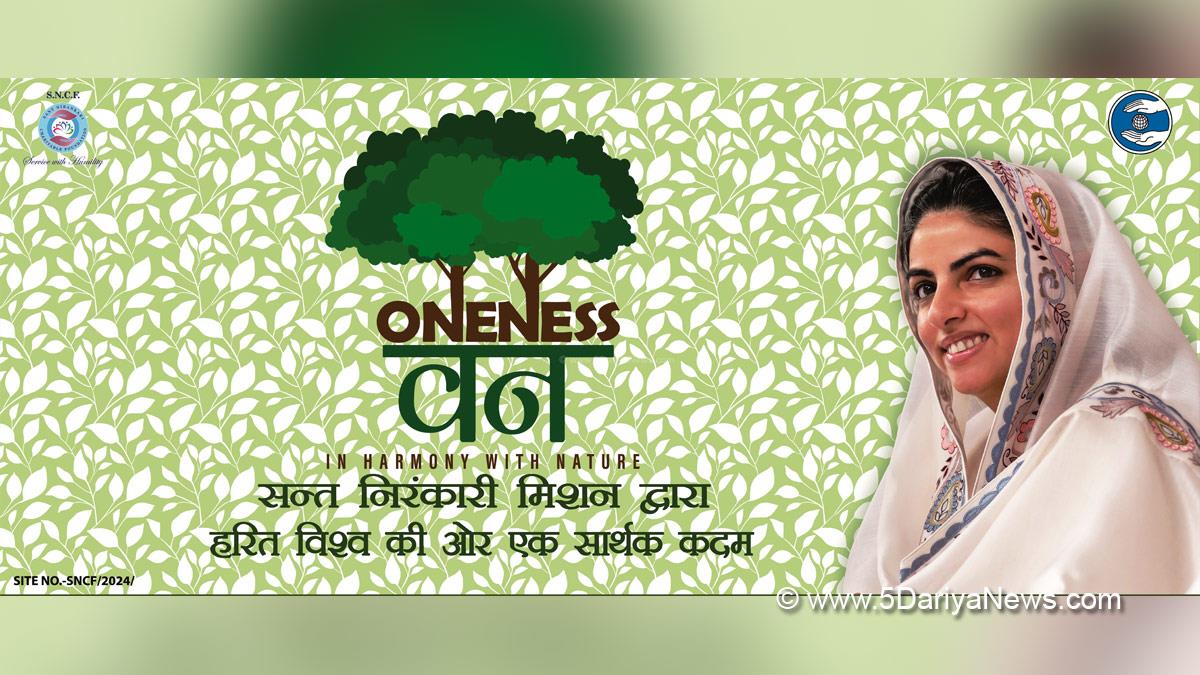 Nirankari, Satguru Mata Sudiksha ji Maharaj, Sant Nirankari charitable Foundation, Sant Nirankari Mission, Tree Plantation, Forest Plantation, Plantation forestry, Tree Planting, Tree Plantation Drive, Plants Sapling, Tree Plantation Drive 2024