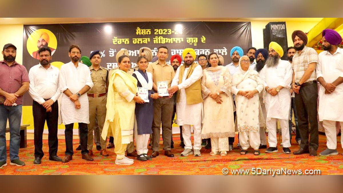 Harbhajan Singh ETO, AAP, Aam Aadmi Party, Aam Aadmi Party Punjab, AAP Punjab, Government of Punjab, Punjab Government, Ghanshyam Thori, DC Amritsar, Amritsar, Deputy Commissioner Amritsar
