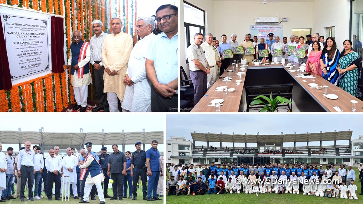 Bandaru Dattatreya, Haryana, Bharatiya Janata Party, BJP, BJP Haryana, Haryana Governor, J.P. Dalal, Jai Prakash Dalal,  Maharishi Dayanand University, Sardar Vallabbhai Patel Cricket Stadium
