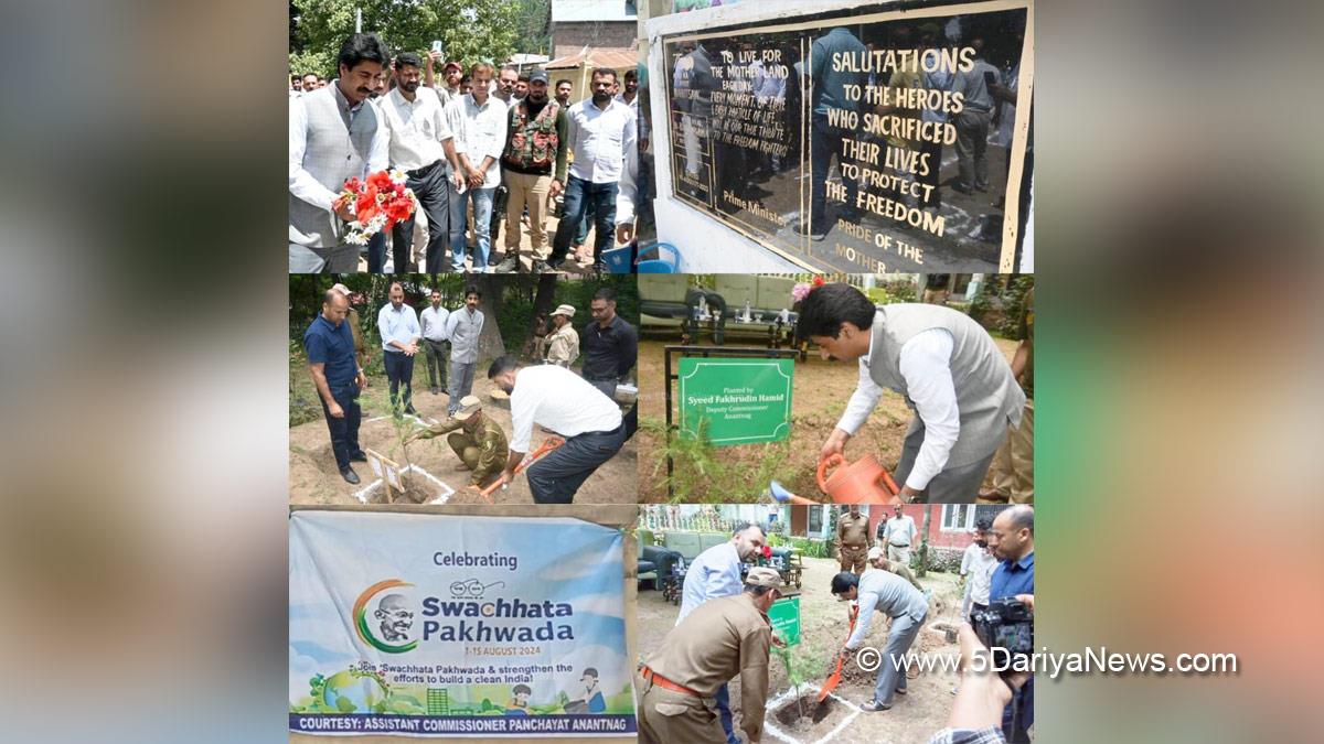 Syeed Fakhrudin Hamid, S F Hamid, Anantnag, DDC Anantnag, Deputy Commissioner, Kashmir, Jammu And Kashmir, Jammu & Kashmir, District Administration Anantnag, Tree Plantation, Forest Plantation, Plantation forestry, Tree Planting, Tree Plantation Drive, Plants Sapling, Tree Plantation Drive 2024
