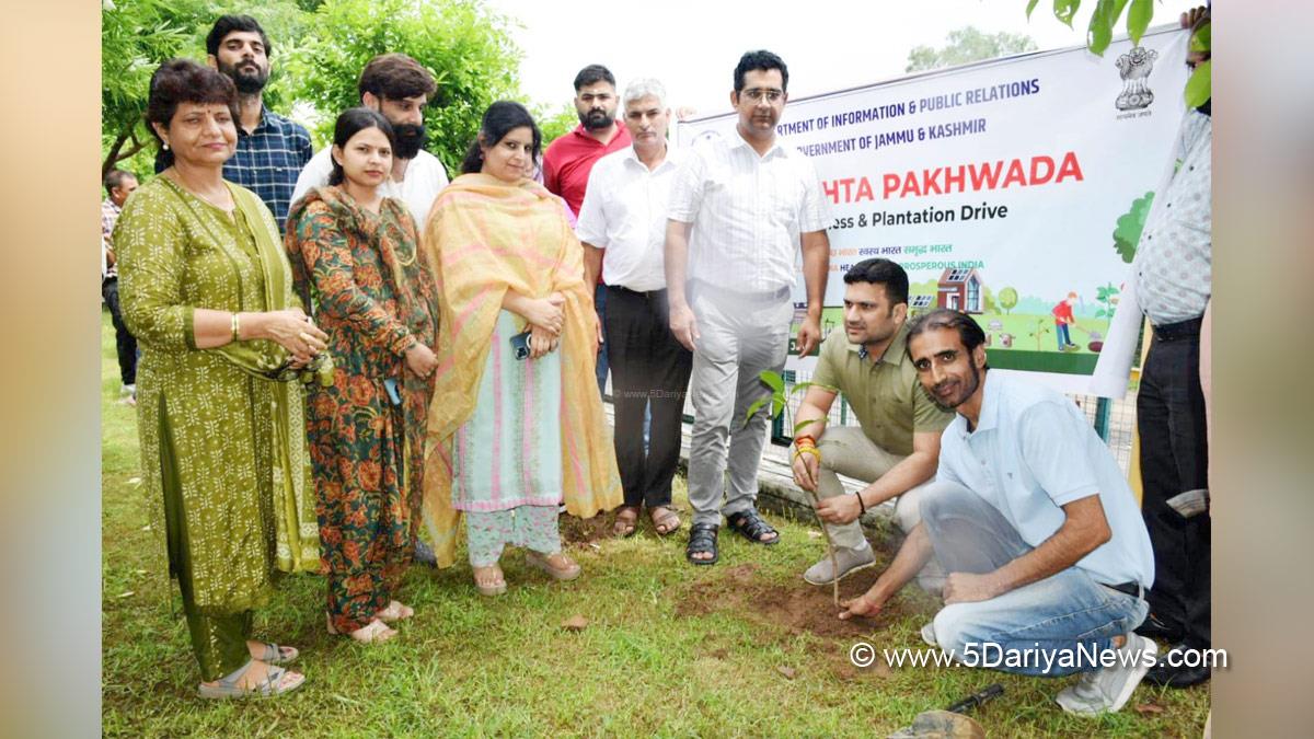 DIPR JK, Director Information Jammu, Director Information Kahmir, Kashmir, Jammu And Kashmir, Jammu & Kashmir, Director Information J&K, Information Department J&K,Directorate of Information and Public Relations, Tree Plantation, Forest Plantation, Plantation forestry, Tree Planting, Tree Plantation Drive, Plants Sapling, Tree Plantation Drive 2024, Jammu And Kashmir, Jammu & Kashmir
