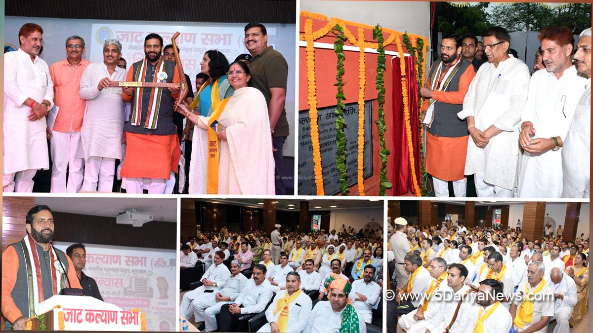 Nayab Singh Saini, Haryana, Bharatiya Janata Party, BJP, Haryana Chief Minister, Chief Minister of Haryana, BJP Haryana, Om Parkash Dhankhar, Gurugram, Subhash Barala, Jat Kalyan Sabha