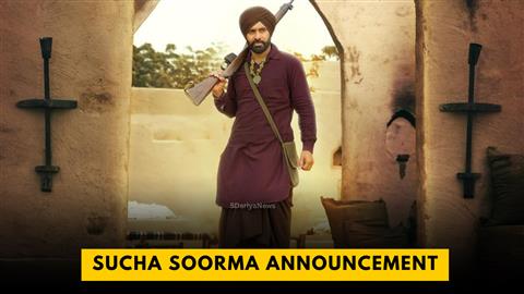Sucha Soorma