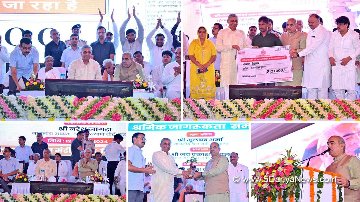 Moolchand Sharma, Haryana, Bharatiya Janata Party, BJP, BJP Haryana, J.P. Dalal, Jai Prakash Dalal