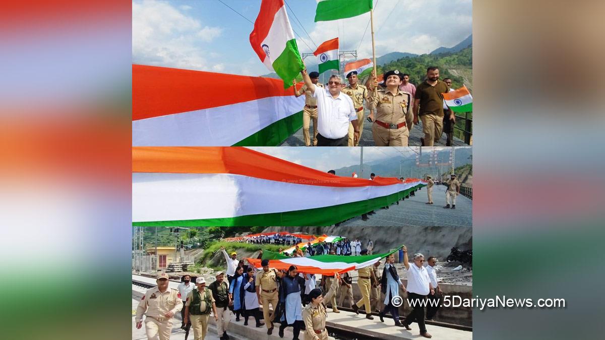 Vishesh Paul Mahajan, Reasi, Deputy Commissioner Reasi, Kashmir, Jammu And Kashmir, Jammu & Kashmir, District Administration Reasi, Tiranga Rally 