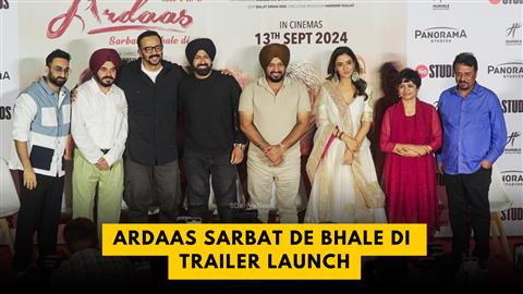 Ardaas Sarbat De Bhale Di Trailer