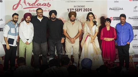 Ardaas Sarbat De Bhale Di Trailer