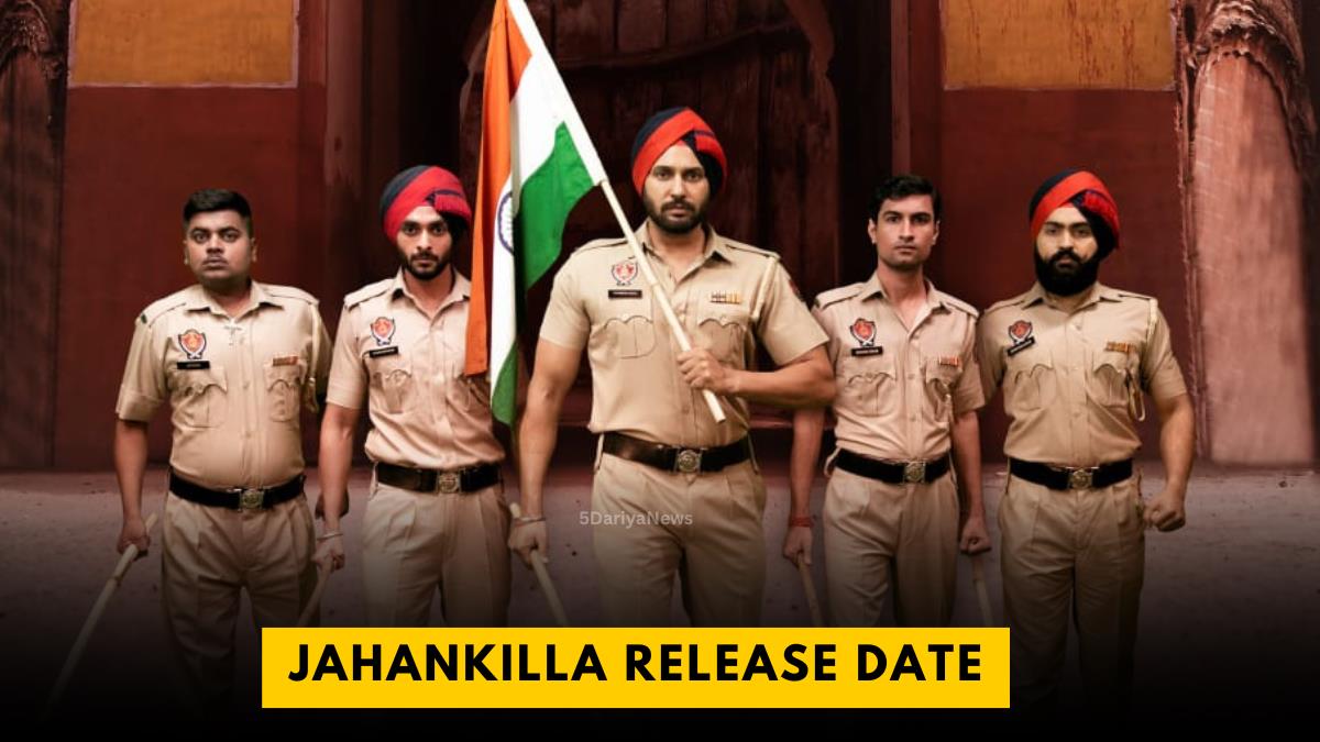 Jahankilla