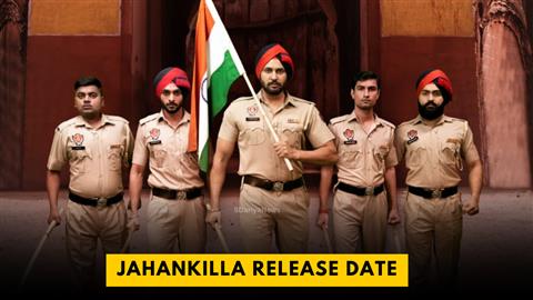 Jahankilla