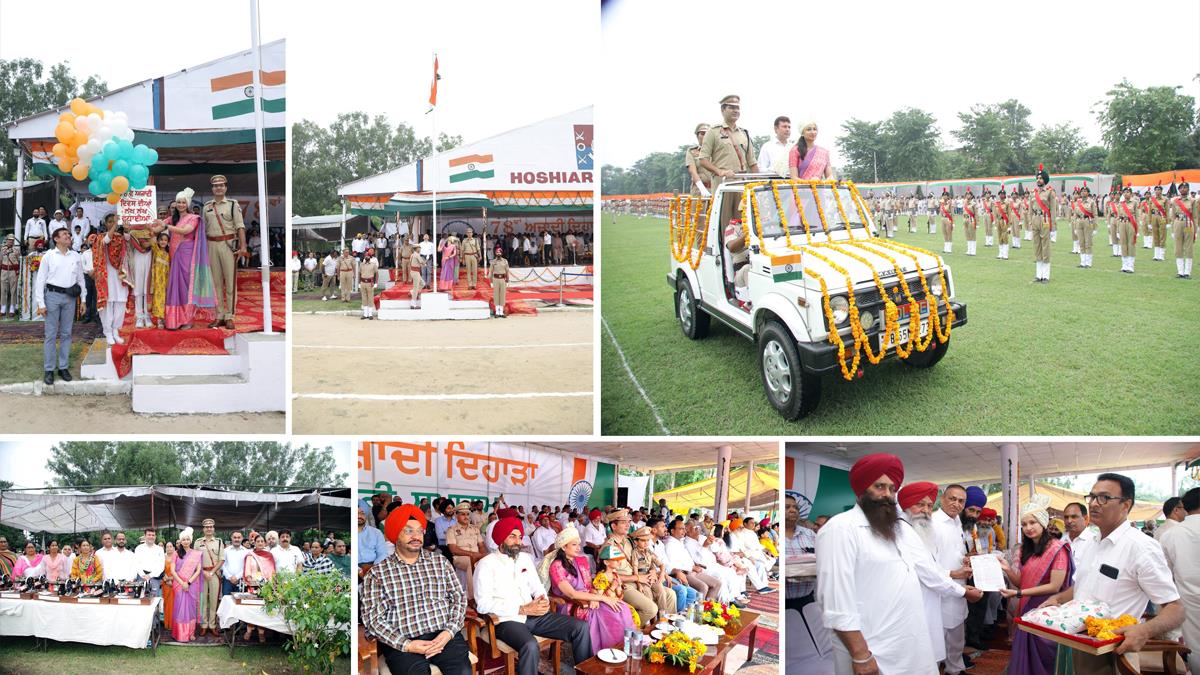 Komal Mittal, DC Hoshiarpur, Deputy Commissioner Hoshiarpur, Hoshiarpur, Independence Day, 15 August, 78th Independence Day, Independence Day of India, Tringa, Har Ghar Tringa
