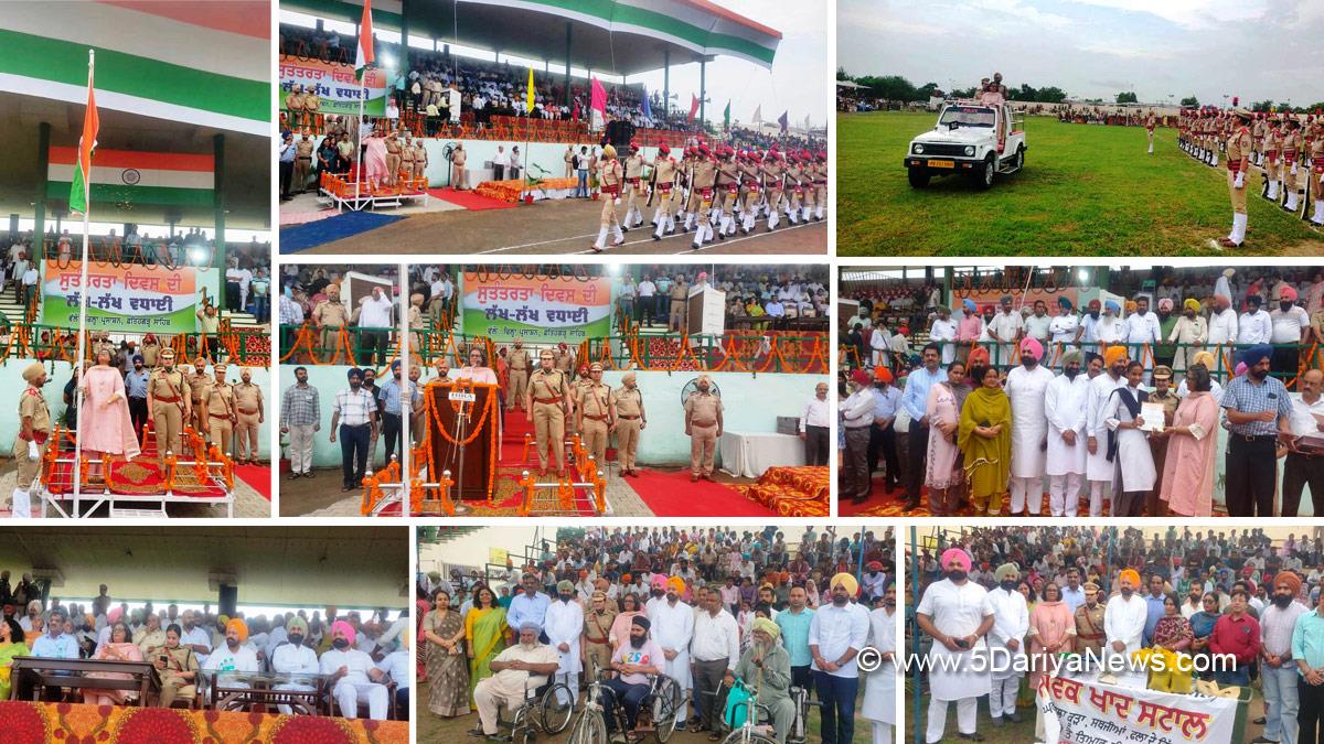Parneet Shergill, DC Fatehgarh Sahib, Fatehgarh Sahib, Deputy Commissioner Fatehgarh Sahib, Lakhbir Singh Rai, AAP, Aam Aadmi Party, Aam Aadmi Party Punjab, AAP Punjab, Gurpreet Singh GP, Independence Day, 15 August, 78th Independence Day, Independence Day of India, Tringa, Har Ghar Tringa