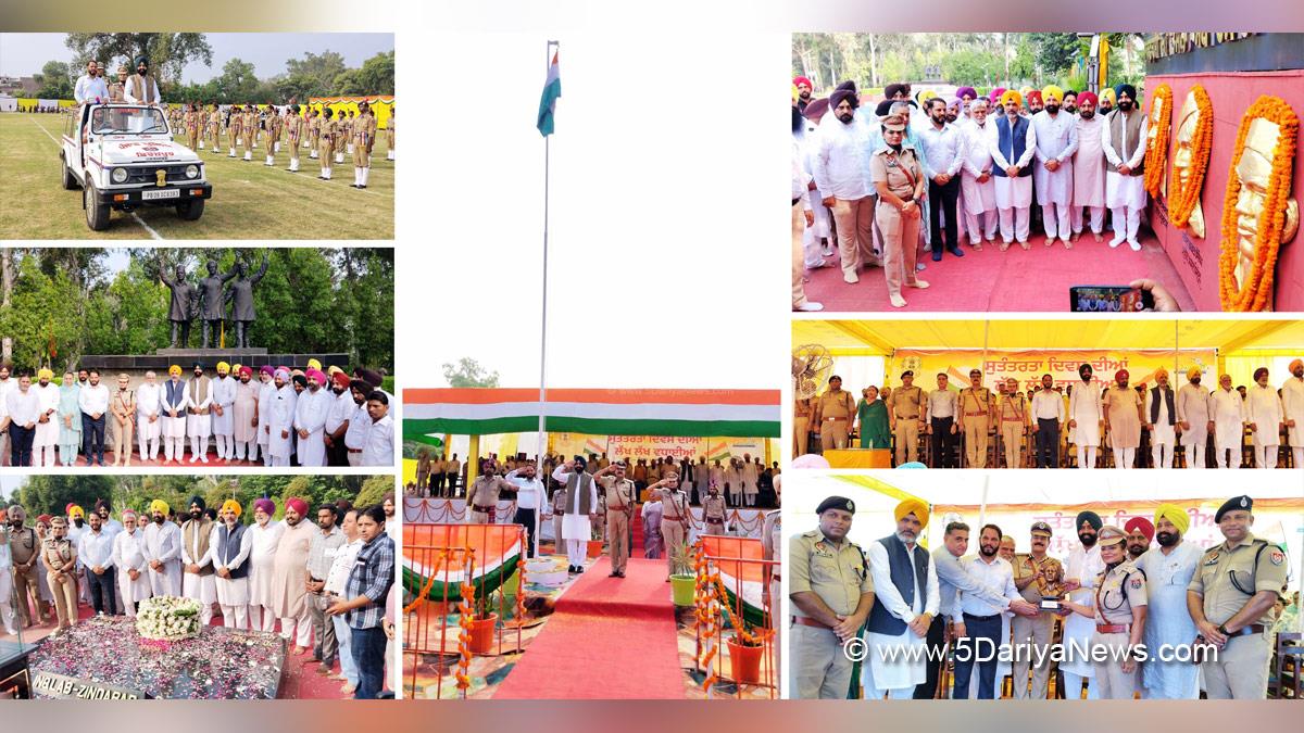 Laljit Singh Bhullar, AAP, Aam Aadmi Party, Aam Aadmi Party Punjab, AAP Punjab, Government of Punjab, Punjab Government, Ranbir Singh Bhullar, Rajneesh Kumar Dahiya, Fauja Singh Sarari, Naresh Kataria, Rajesh Dhiman, DC Ferozepur, Deputy Commissioner Ferozepur, Ferozepur, Independence Day, 15 August, 78th Independence Day, Independence Day of India, Tringa, Har Ghar Tringa