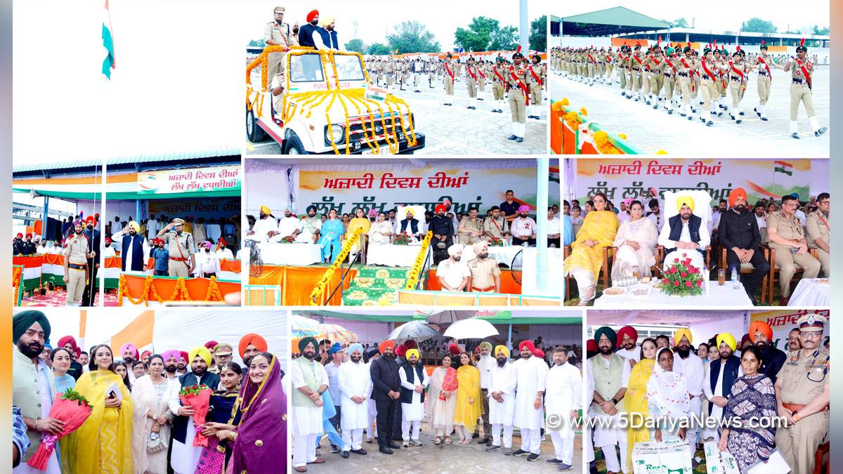 Harbhajan Singh ETO, AAP, Aam Aadmi Party, Aam Aadmi Party Punjab, AAP Punjab, Government of Punjab, Punjab Government, Kulwant Singh, DC Moga, Deputy Commissioner Moga, Moga, Independence Day, 15 August, 78th Independence Day, Independence Day of India, Tringa, Har Ghar Tringa