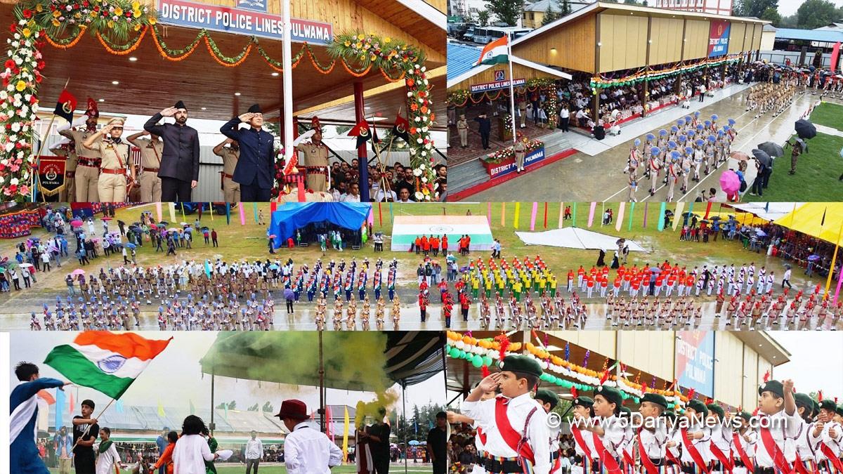 Dr Basharat Qayoom, Dr. Basharat Qayoom, Pulwama, Deputy Commissioner Pulwama, Kashmir, Jammu And Kashmir, Jammu & Kashmir, District Administration Pulwama,Independence Day,15 August,78th Independence Day,Independence Day of India,Tringa,Har Ghar Tringa  