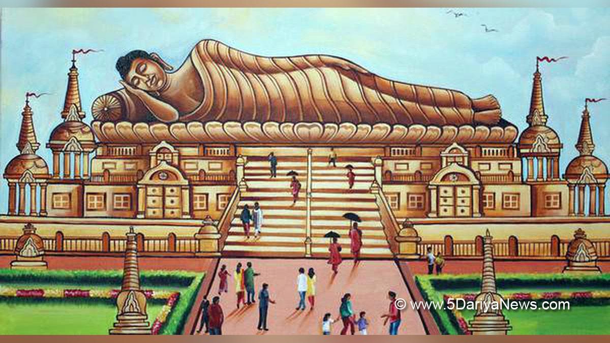 Deviseema