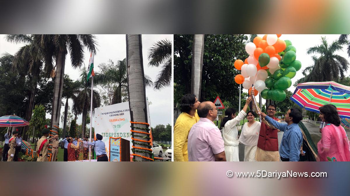 Punjab Engineering College,Punjab Engineering College Chandigarh,PEC Chandigarh, Independence Day, 15 August, 78th Independence Day, Independence Day of India, Tringa, Har Ghar Tringa