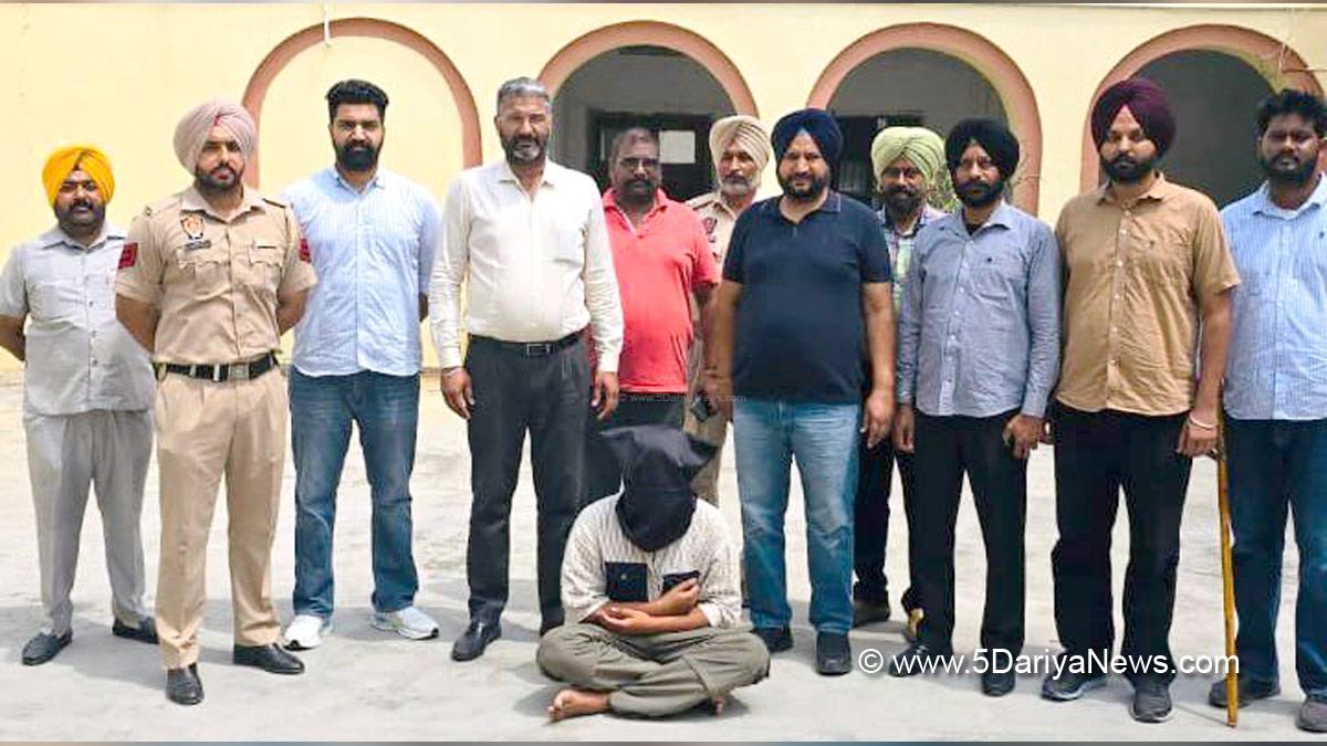 Crime News Punjab, Punjab Police, Police, Crime News, Faridkot Police, Faridkot