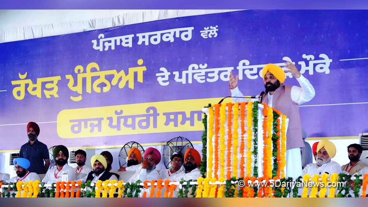 Bhagwant Mann, Bhagwant Singh Mann, AAP, Aam Aadmi Party, Aam Aadmi Party Punjab, AAP Punjab, Government of Punjab, Punjab Government, Punjab, Chief Minister Of Punjab, Harbhajan Singh ETO, Laljit Singh Bhullar, Baba Bakala
