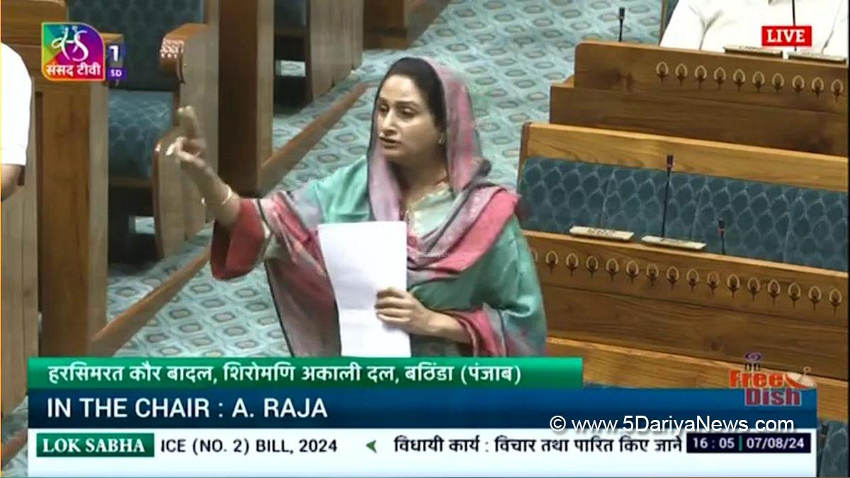 Harsimrat Kaur Badal, Shiromani Akali Dal, SAD, Akali Dal, Bathinda