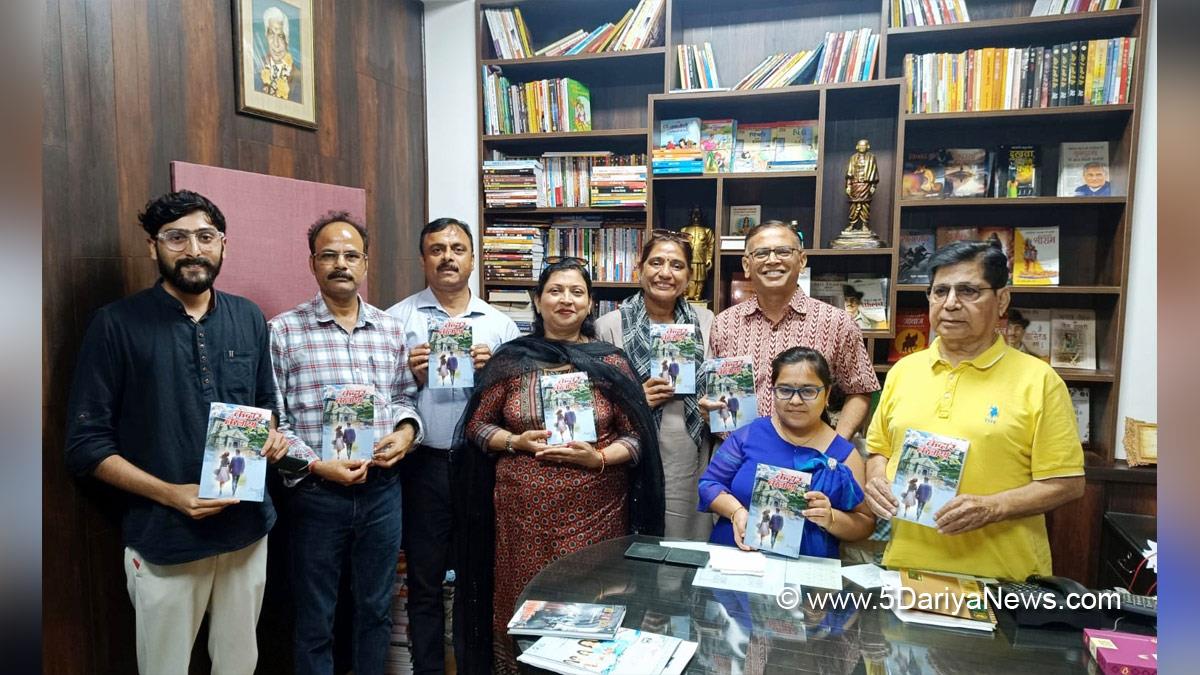 Book, Kedar Se Kailash Tak, Diamond Books, New Delhi