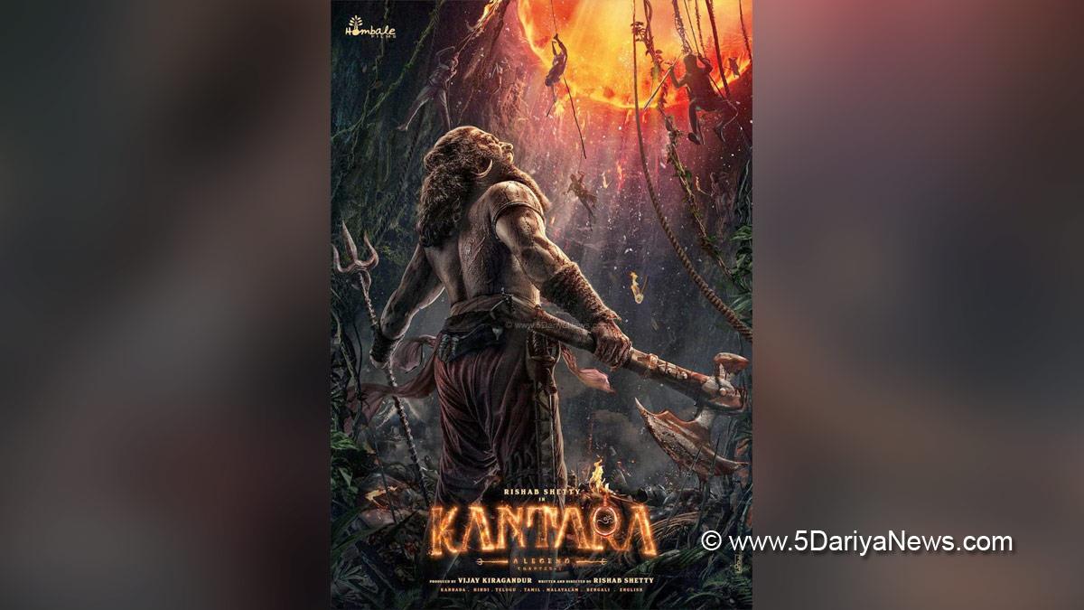 Kantara Chapter 1,Tollywood, Entertainment, Actor, Actress, Cinema, Movie, Telugu Films