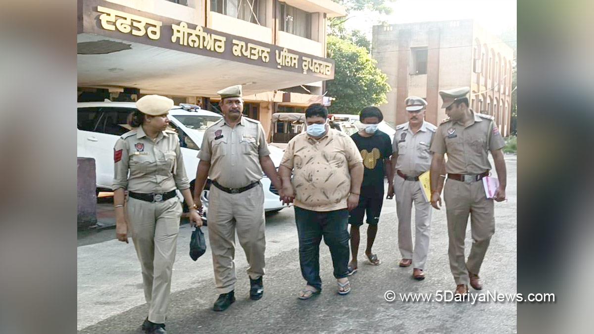 Crime News Punjab, Punjab Police, Police, Crime News, Ropar Police, Ropar, Rupnagar, Rupnagar Police