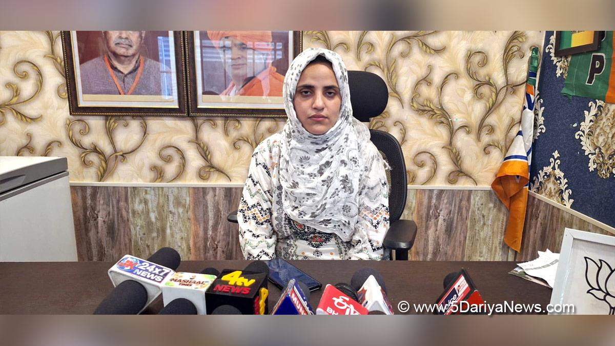 Mina Latif Bhat, Kashmir, Jammu And Kashmir, Jammu & Kashmir, Jammu, BJP J&K, Bharatiya Janata Party, BJP, J&K assembly polls, J&K assembly Elections