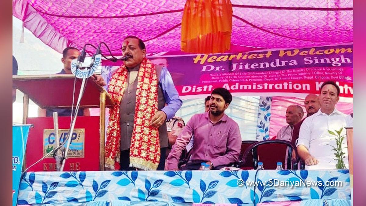 Dr Jitendra Singh, Dr. Jitendra Singh, Bharatiya Janata Party, BJP, Kishtwar, DDC Kishtwar, District Development Commissioner Kishtwar, Dr. Devansh Yadav, Kashmir, Jammu And Kashmir, Jammu & Kashmir, District Administration Kishtwar