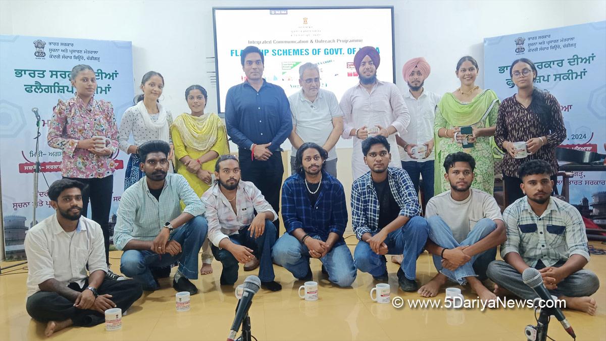 Gurmeet Singh, IIS, Gurmeet Singh IIS, FPO, Ministry of Information and Broadcasting, Patiala