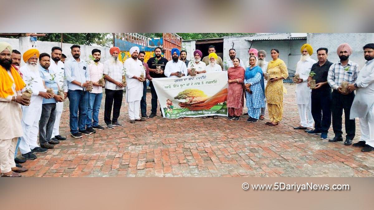 Manjit Singh Bilaspur, Nihal Singh Wala, Moga, AAP, Aam Aadmi Party, Aam Aadmi Party Punjab, AAP Punjab, Tree Plantation, Forest Plantation, Plantation forestry, Tree Planting, Tree Plantation Drive, Plants Sapling, Tree Plantation Drive 2024