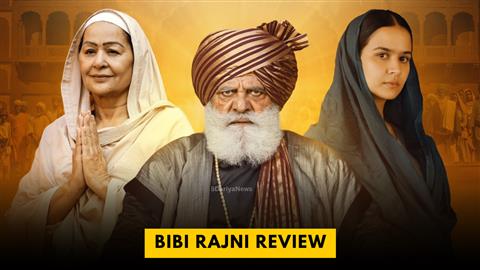 Bibi Rajni Review