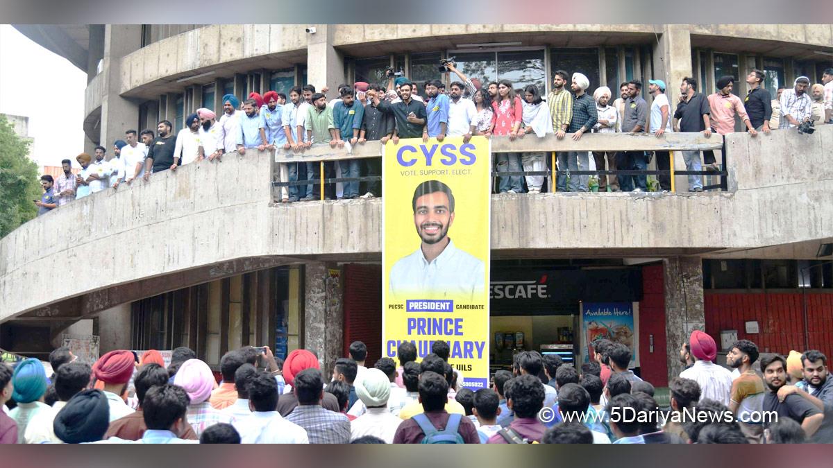 Prince Chaudhary, AAP, Aam Aadmi Party, AAP Punjab, Aam Aadmi Party Punjab, Chhatra Yuva Sangharsh Samiti, CYSS, PU Election, PU Student Council Elections